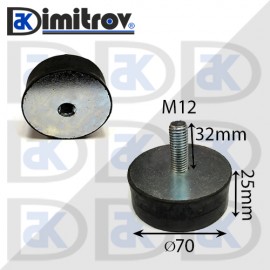 Антивибрационен тампон М12 х Ø 70 х 25 mm